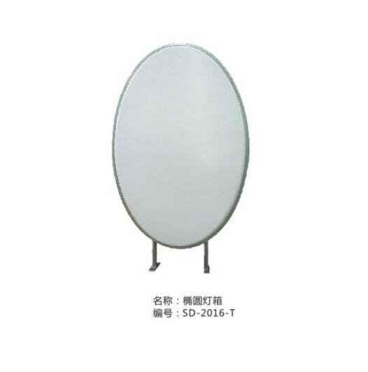 四川吸塑燈箱 四川吸塑燈箱