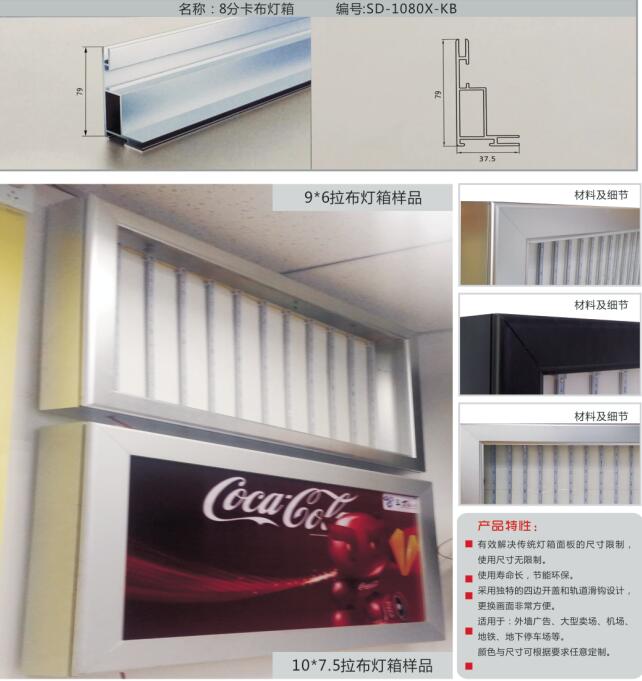 四川標識公司 四川標識公司