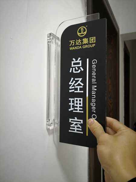 四川標(biāo)識(shí) 四川標(biāo)識(shí)